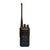 Motorola VZ-30 Portable Analog Radios