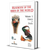 Handbook of the Birds of the World - Volume 1: Ostrich to Ducks