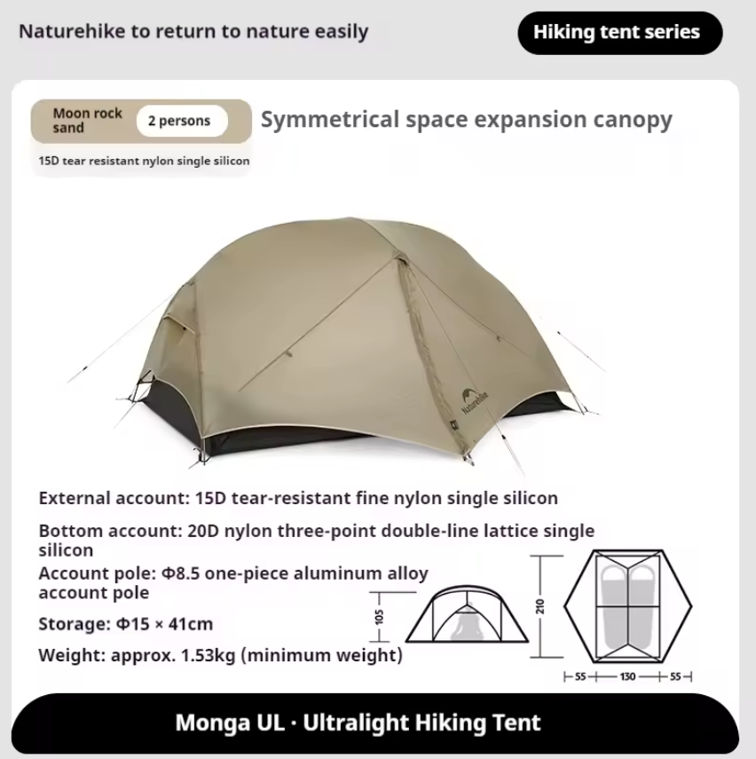 naturehike mongar tent Naturehike Mongar UL 1-2 Person Tent 15D Nylon Ultralight Double Layer