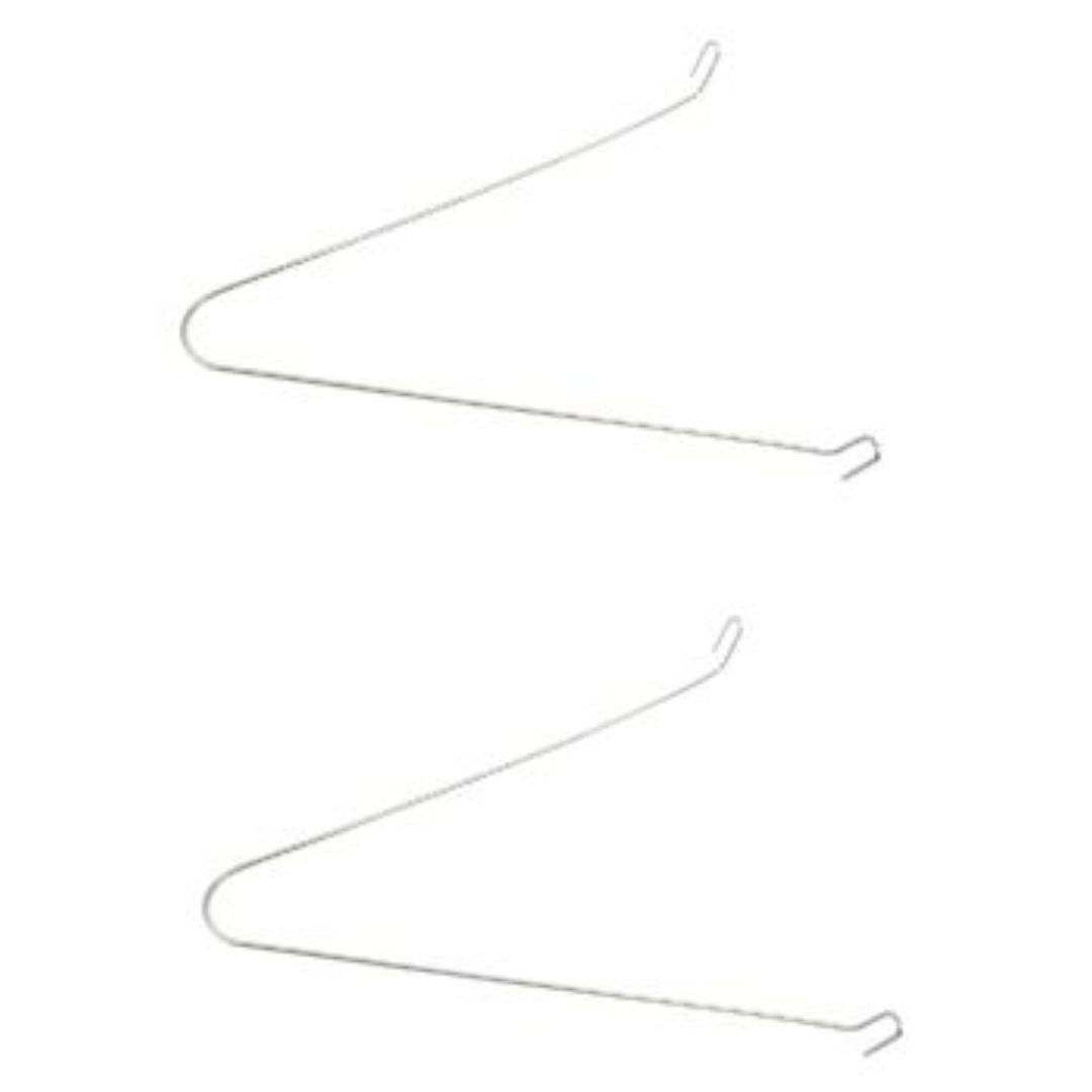 9x11 Break Away Trigger Wires - 2Pack