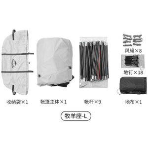 Naturehike 3-4 Person Dome Tents