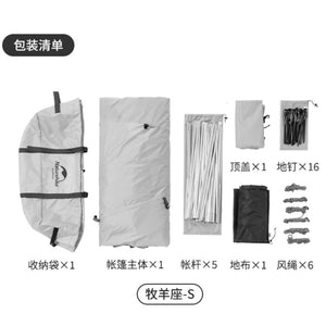 Naturehike 3-4 Person Dome Tents
