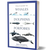 Field Guide to Whales, Dolphins and Porpoises