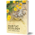 Habitat Ecology and Analysis
