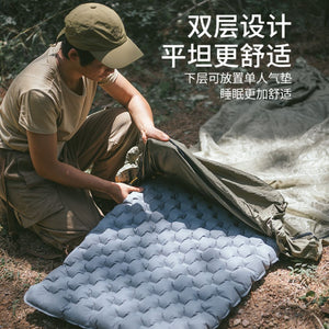 Naturehike Roll-Resistant Double-Layer Mosquito Hammock