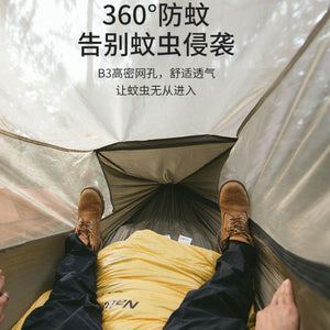 Naturehike Roll-Resistant Double-Layer Mosquito Hammock