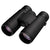 Nikon Monarch M5 Binoculars