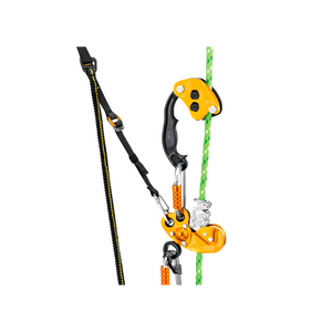 Petzl CHICANE SRS Auxiliary Brake