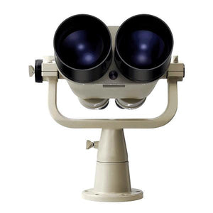 Nikon 20x120 IV Binocular