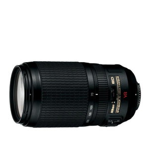 Objetivos zoom Nikon para cámaras digitales
