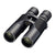 Nikon WX Binoculars