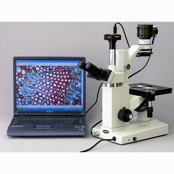 USB 2.0 Digital Cameras for Amscope C-Mount Microscopes with Reduction ...